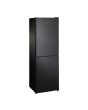 Teknix FF1860B/E Fridge Freezer Frost Free 60Cm Black